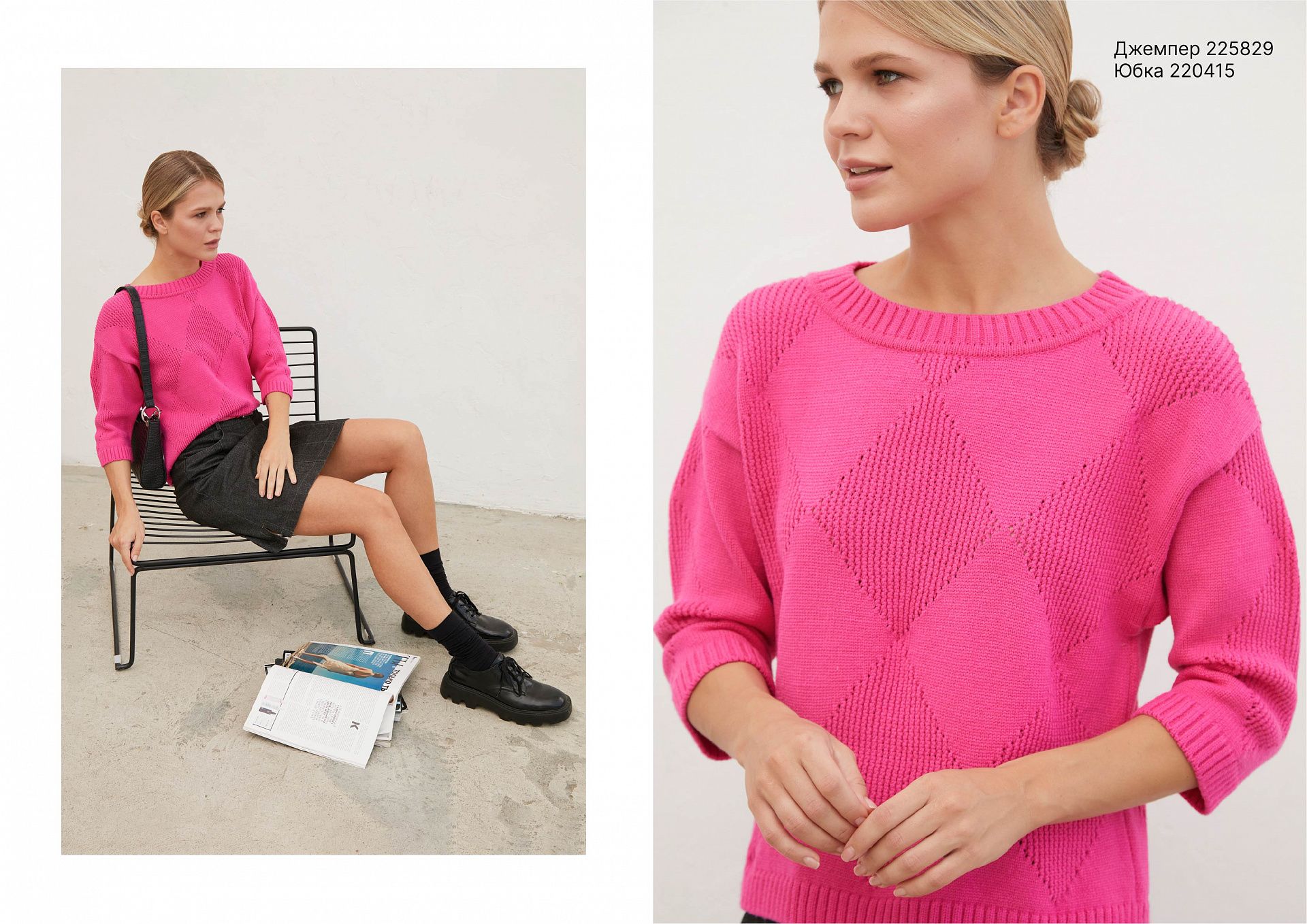 Una Nuova spring collection